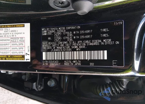 2020 Lexus Nx 300 z USA, uszkodzony, nr VIN JTJDARDZ3L5010585